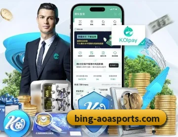 AOA体育 APP 深度功能(AOASPORTS)