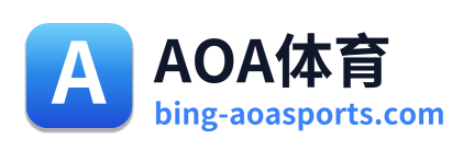 AOA体育 Logo